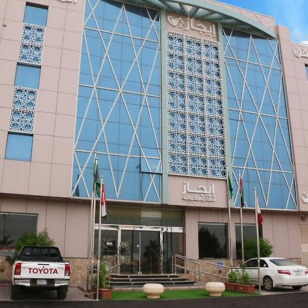 Ejaz Hotel Apartments Riyadh Exterior photo